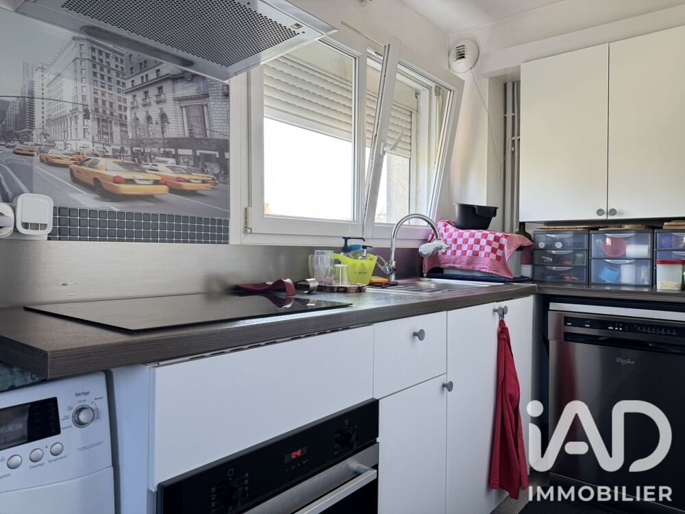 Vente Appartement Vente Duplex 2 pièces Sainte-geneviève-des-bois
