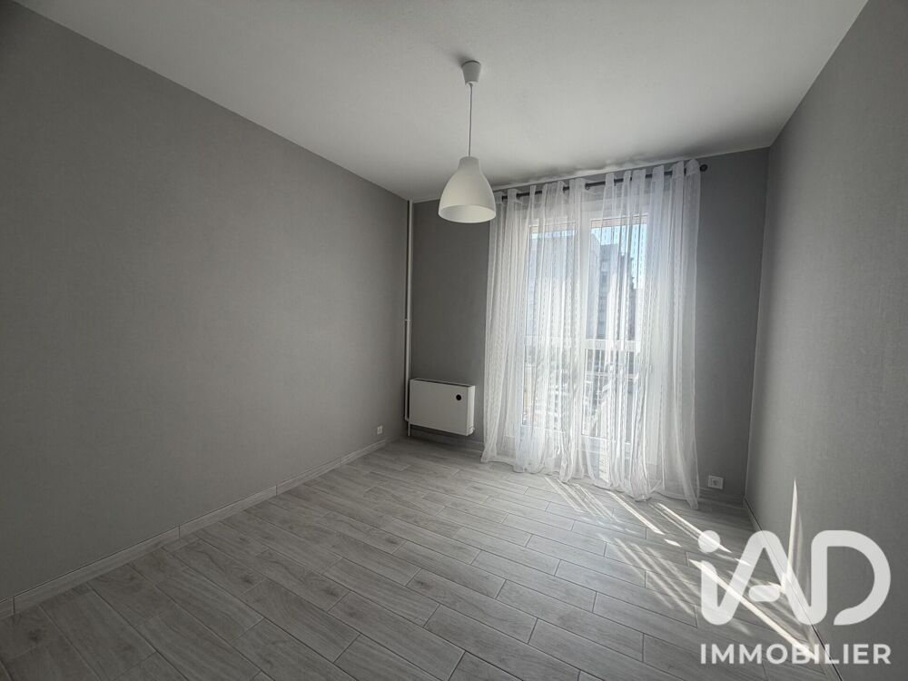 Vente Appartement Vente Appartement 3 pièces Dammarie-lès-lys