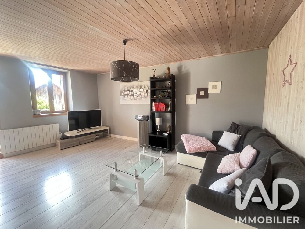 Vente Maison Vente Maison de village 5 pièces La compôte