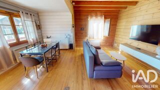Vente Autre Vente Gîte 3 pièces Réau