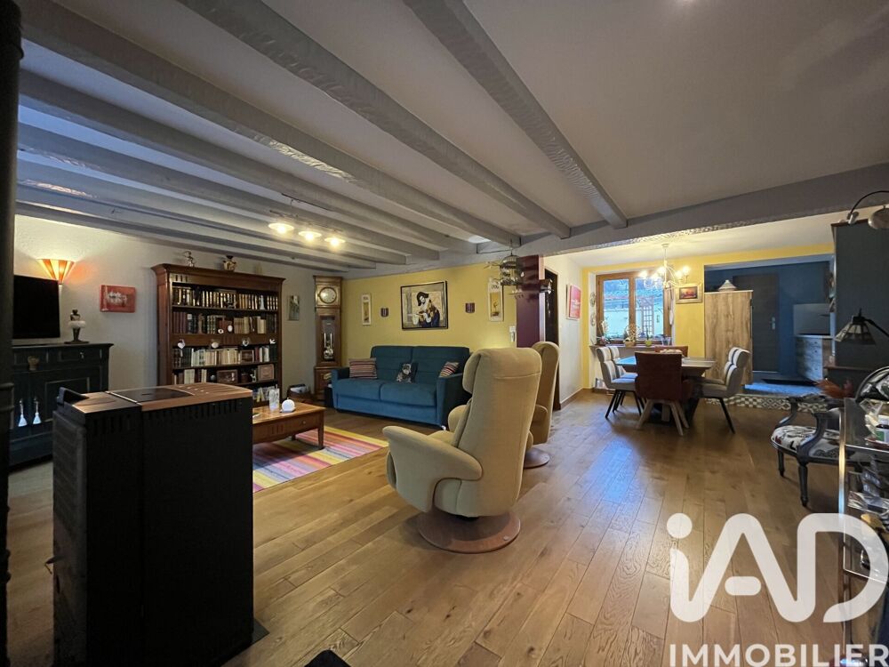 Vente Maison Vente Maison/villa 5 pièces Saint-amand-sur-sèvre