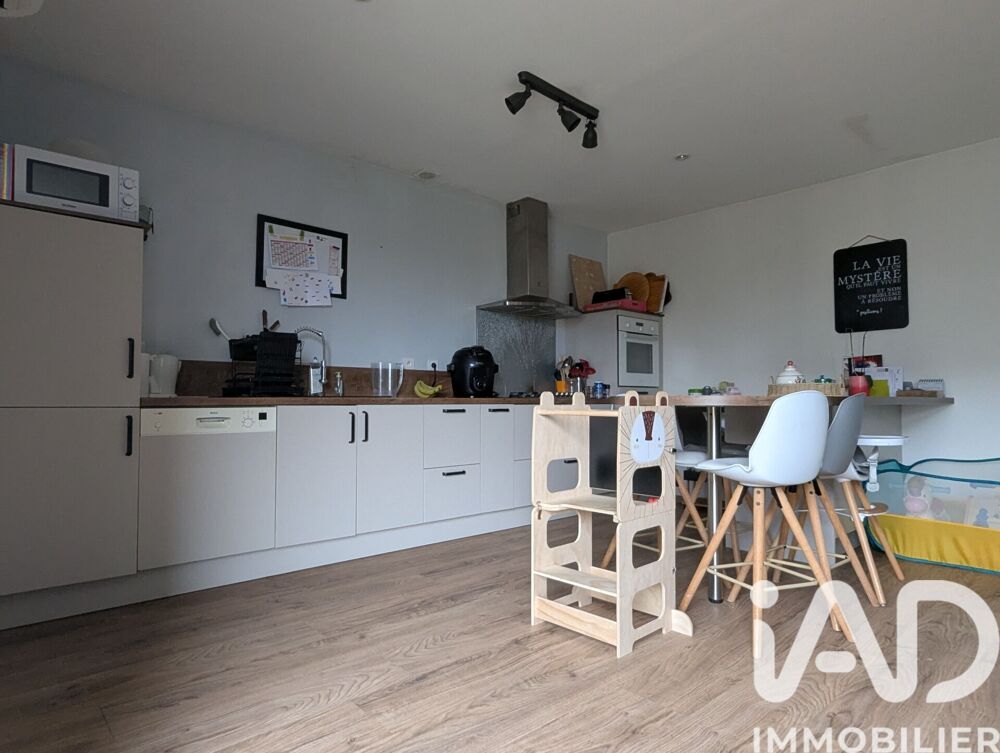 Vente Maison Vente Longère 7 pièces Curçay-sur-dive