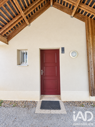  Appartement à vendre 1 pièce 27 m²
