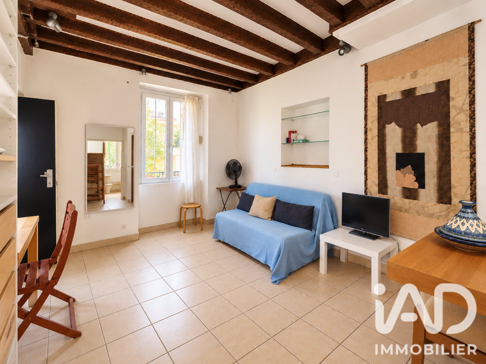 Vente Appartement Vente Studio 1 pièce Paris 13