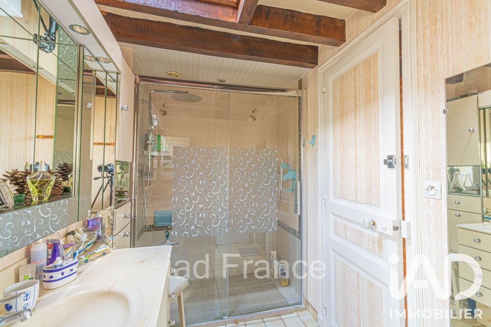 Vente Maison de ville 3 pièces