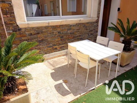 Image Annonce