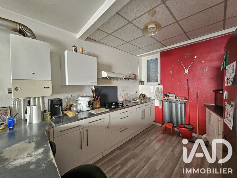 Vente Maison Vente Maison de ville 5 pièces Tournon-sur-rhône