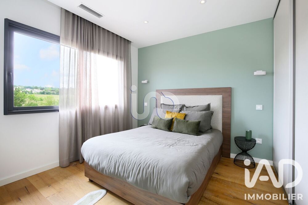 à vendre  Maison Aureville (31320)