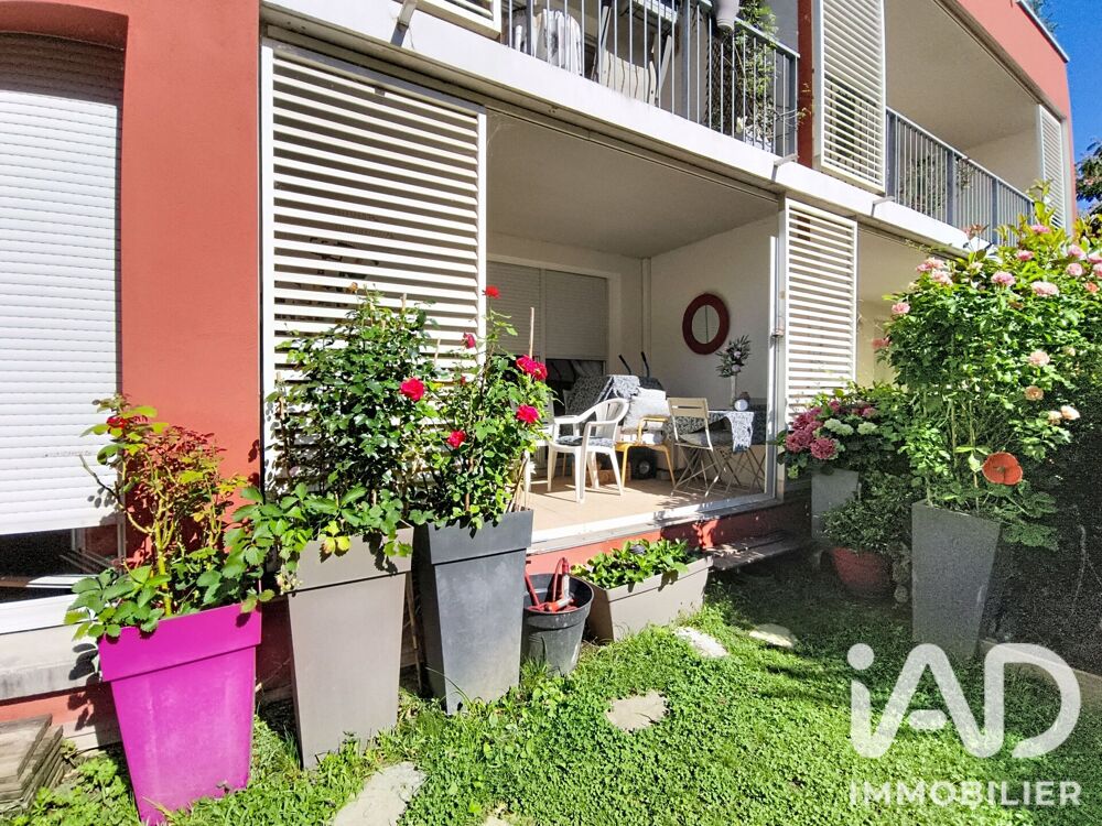 vente Appartement - 2 pièce(s) - 45 m² Toulouse (31400)