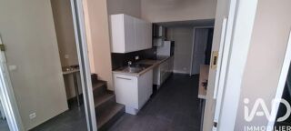  Maison à vendre 6 pièces 111 m²