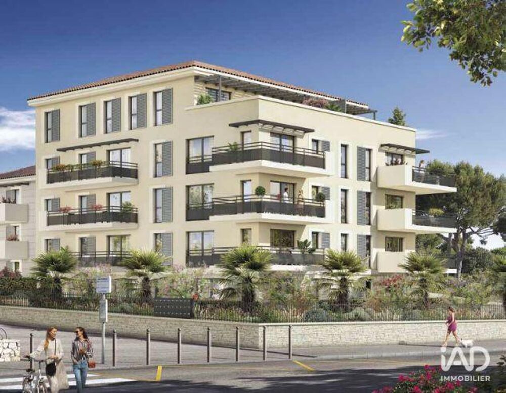 Vente Appartement 5 pièces