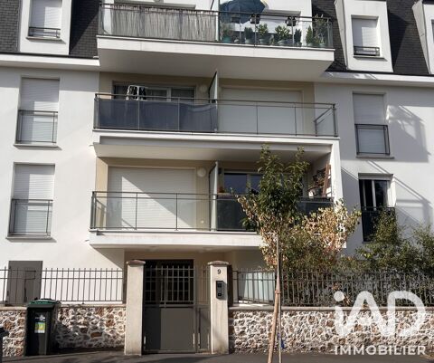   Location Appartement 2 pièces Appartement - 2 pièce(s) - 43 m²
