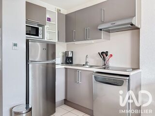  Appartement à vendre 3 pièces 45 m²
