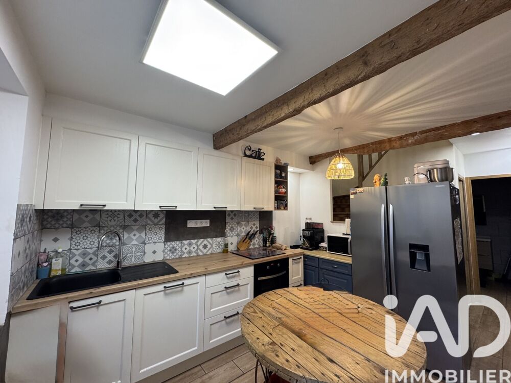 Vente Maison/villa 5 pièces
