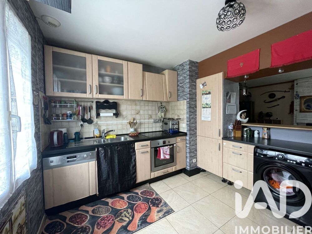 Vente Maison/villa 6 pièces