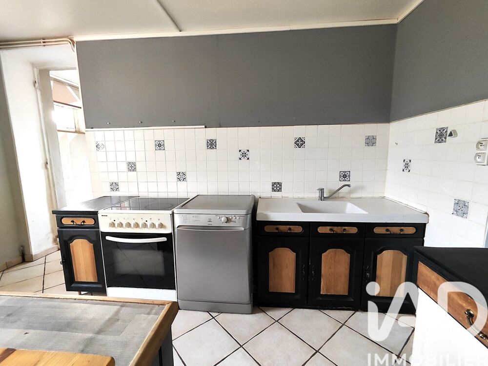 Vente Maison Vente Maison/villa 8 pièces Youx