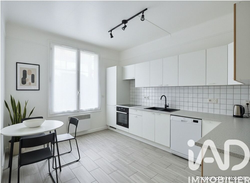 Vente Maison Vente Maison traditionnelle 5 pièces Morsang-sur-orge