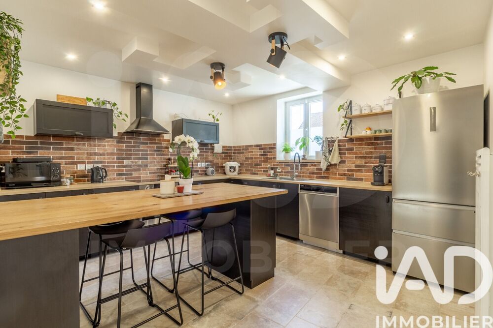 Vente Maison Vente Maison/villa 5 pièces Gilocourt