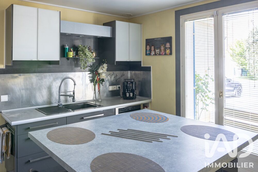 Vente Maison Vente Maison traditionnelle 5 pièces Ozoir-la-ferrière