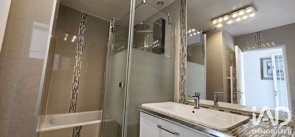 à vendre  Maison Les Pavillons-sous-Bois (93320)