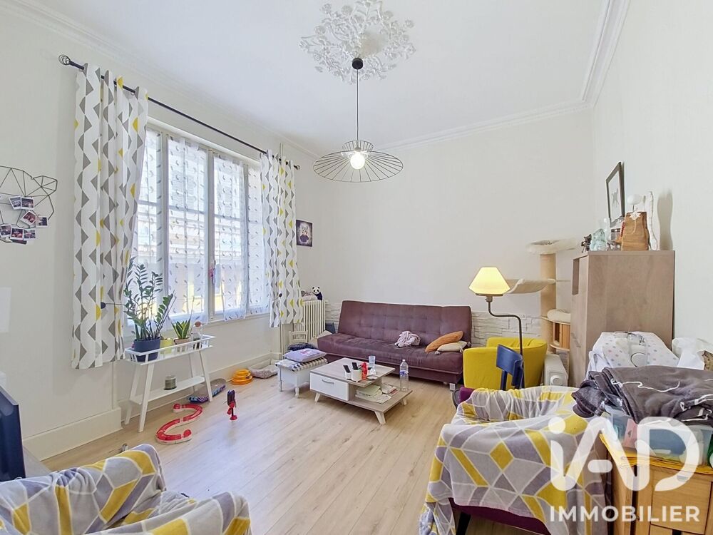Vente Maison Vente Maison de ville 4 pièces Mehun-sur-yèvre