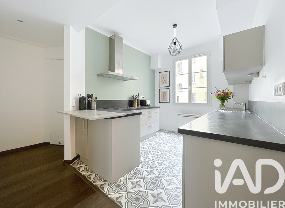 Vente Appartement 3 pièces