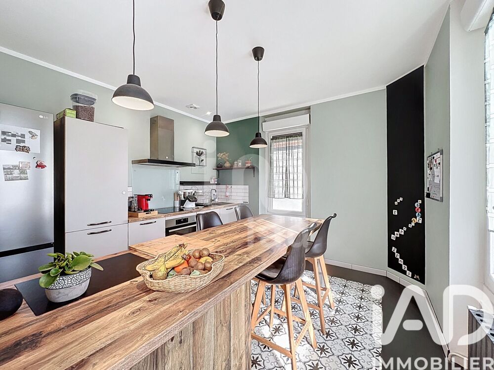 Vente Maison Vente Maison/villa 5 pièces Tarbes
