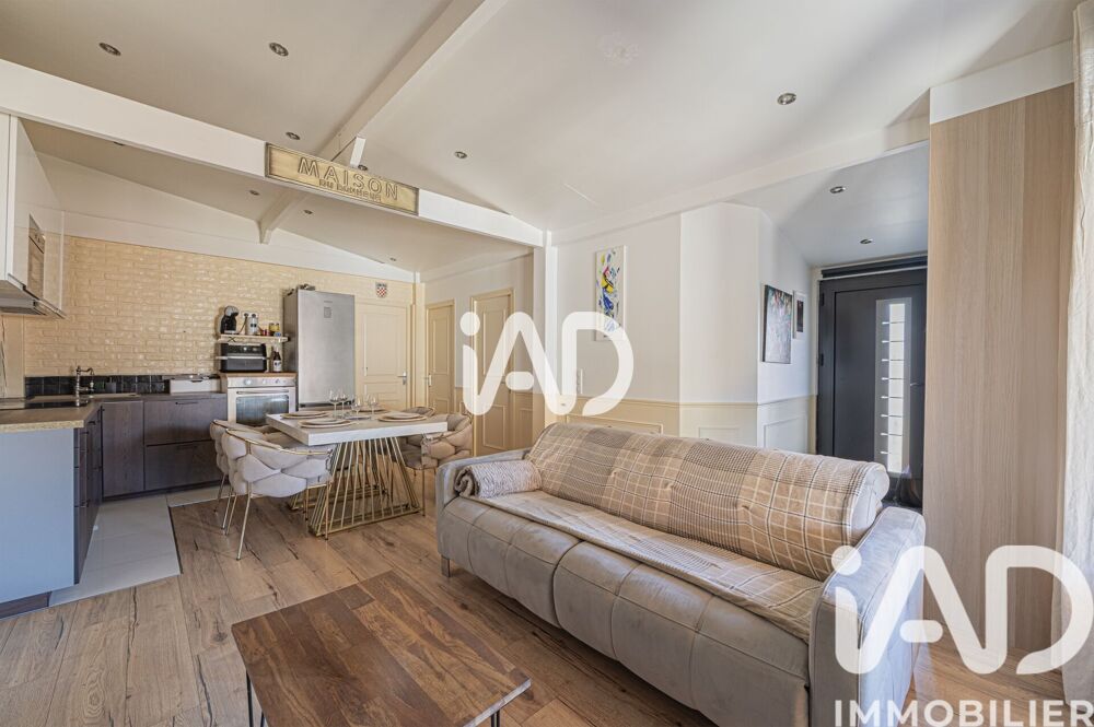 à vendre  Maison Noisy-le-Grand (93160)