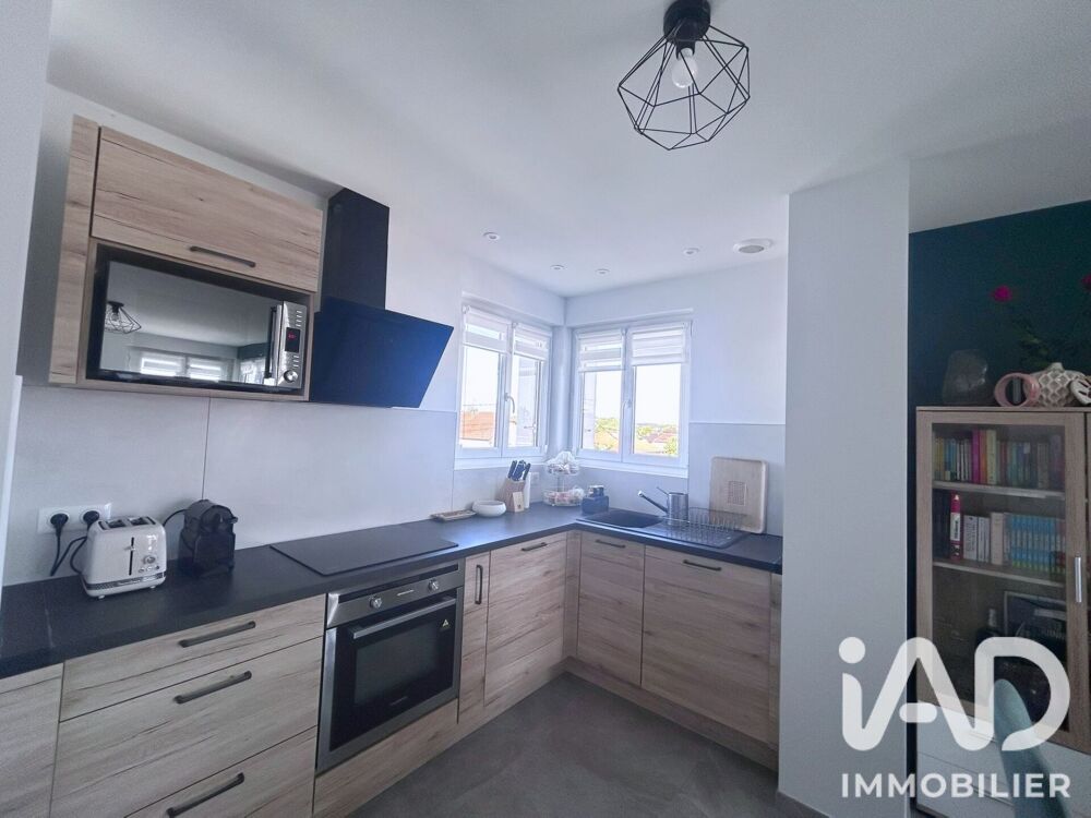 Vente Appartement Vente Appartement 3 pièces Pau