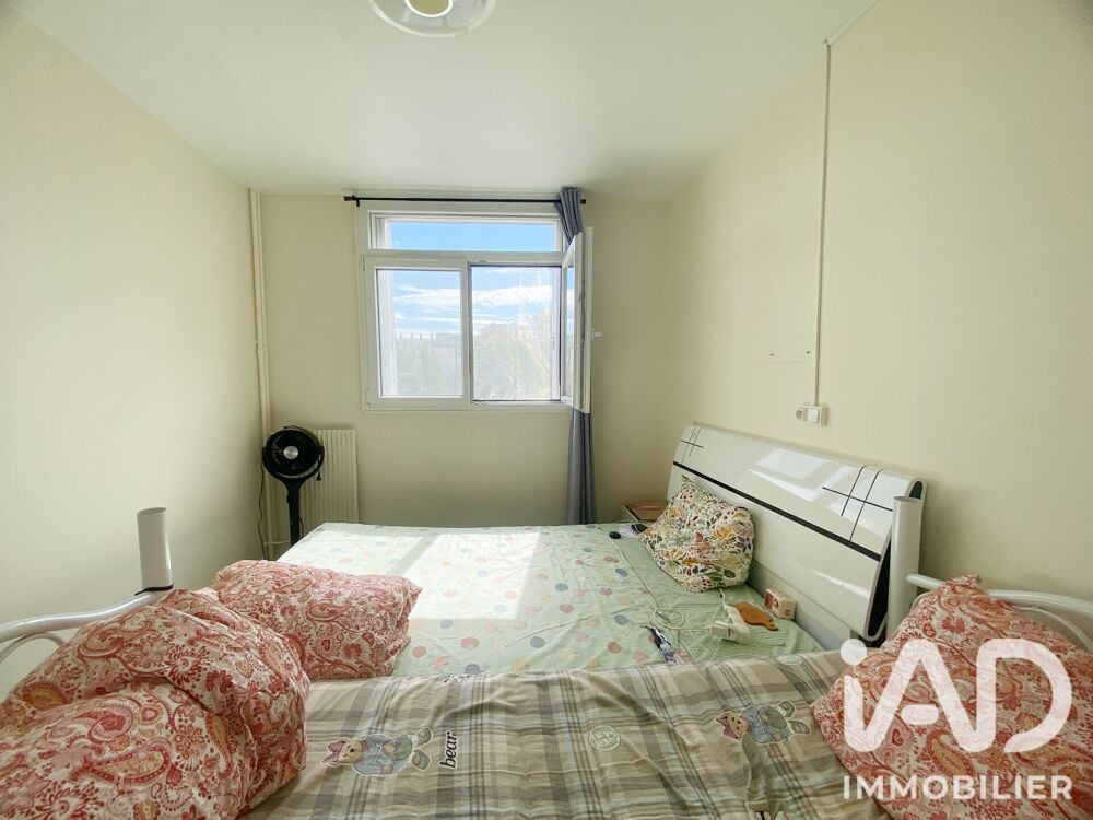 Vente Appartement Vente Appartement 2 pièces Ivry-sur-seine