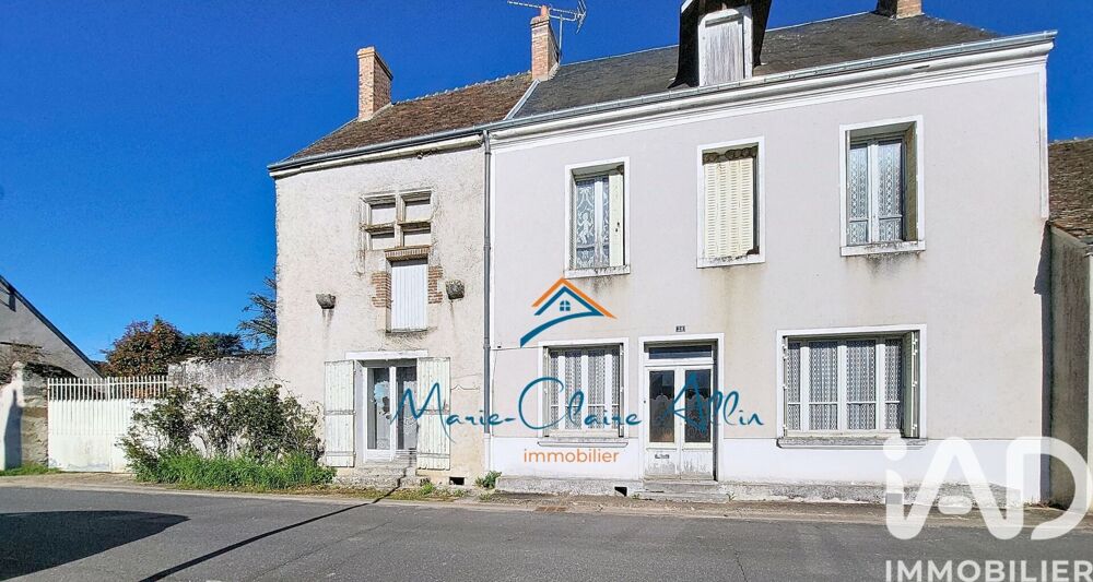 Maison 9 pièces 206 m² · à Lestiou · 206 m² · 295 000 €