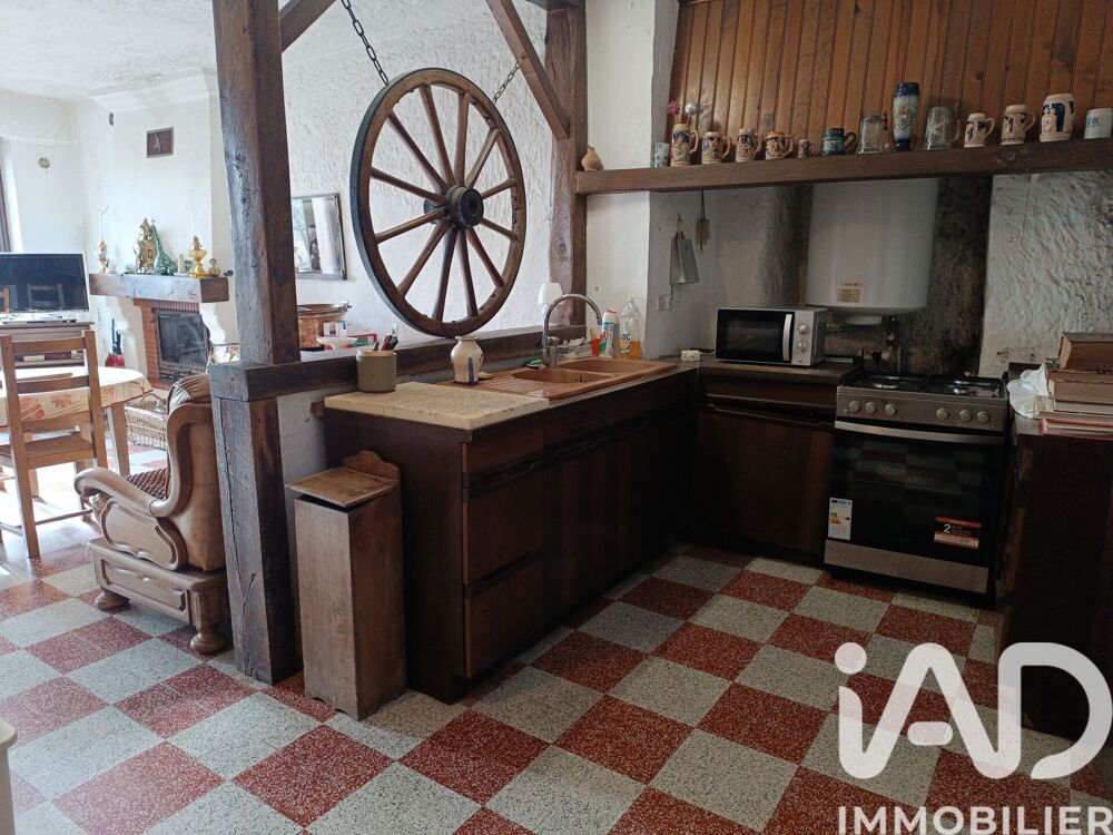 Vente Maison Vente Maison/villa 3 pièces Saint-Étienne-de-chigny