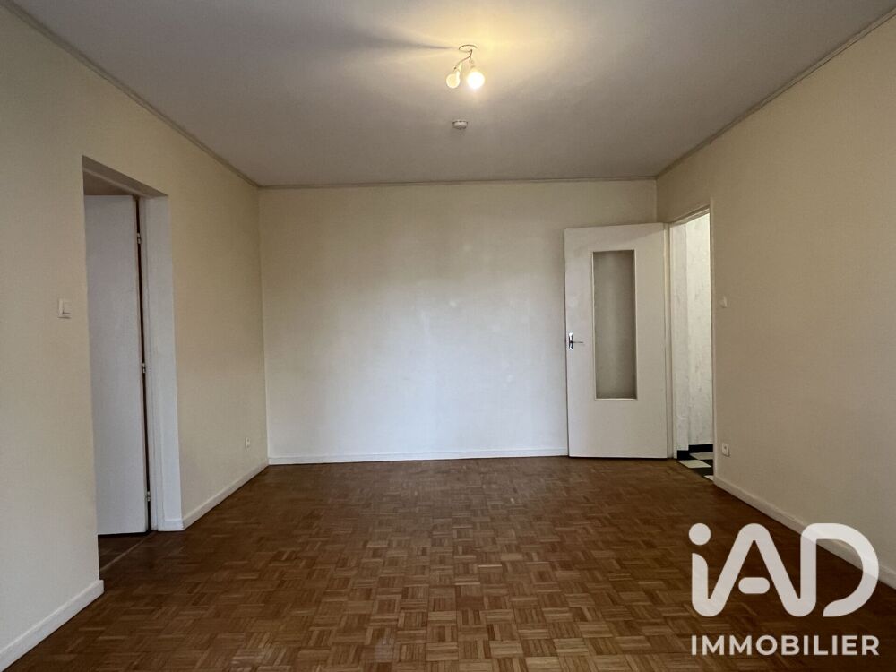 Vente Appartement Vente Appartement 2 pièces Nantes