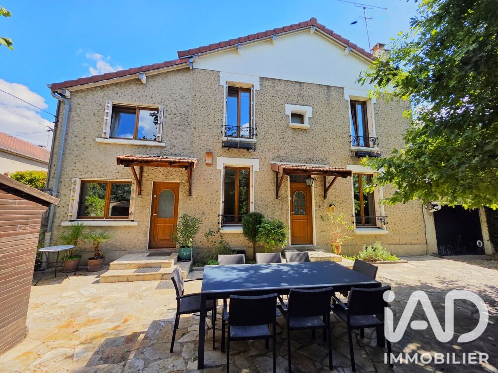 Vente Maison Vente Maison/villa 6 pièces Saint-germain-lès-arpajon