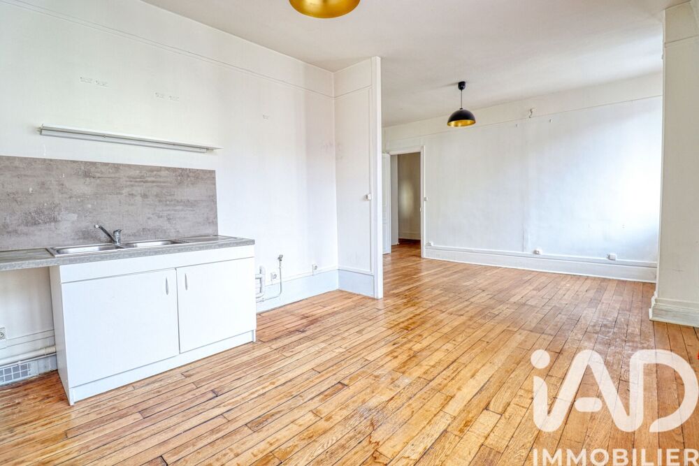 Vente Appartement 3 pièces