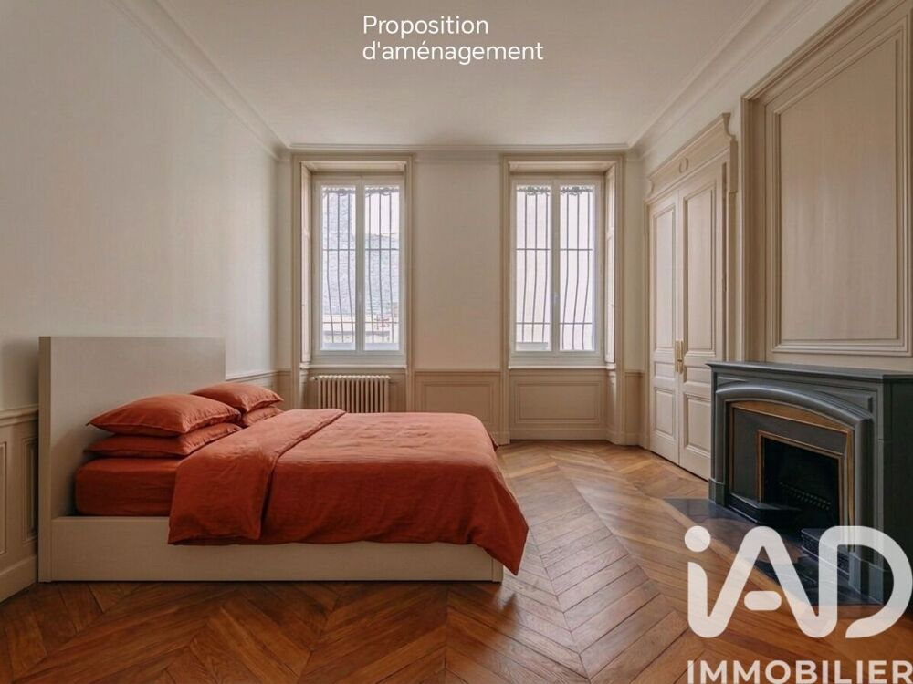 à vendre  Appartement Lyon 2