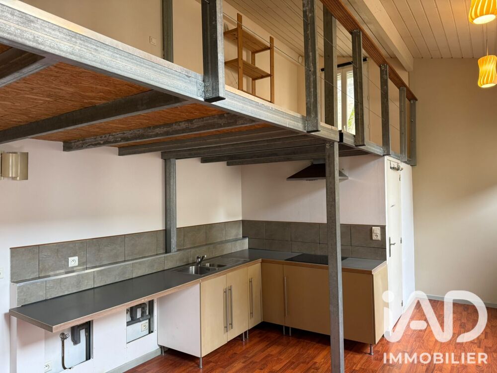 Vente Maison de ville 2 pièces