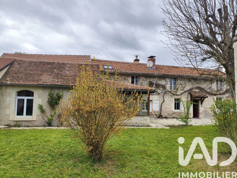 Vente Longère 7 pièces