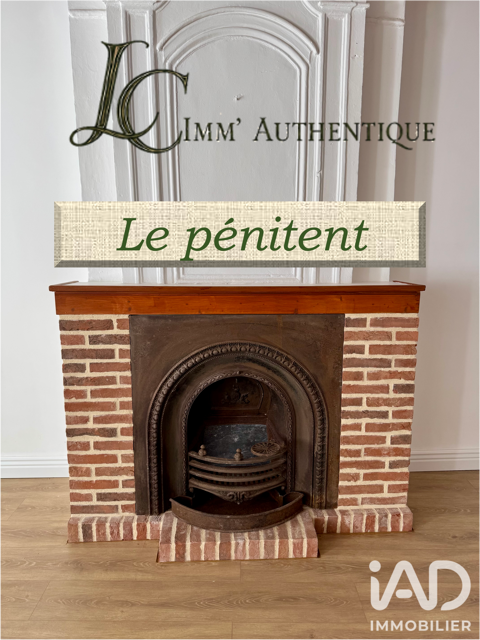 Image Annonce