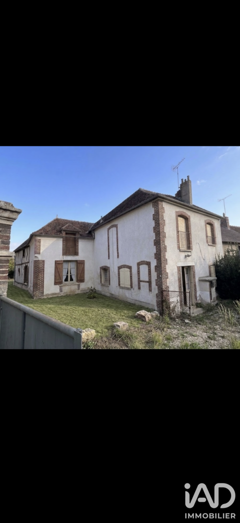Image Annonce