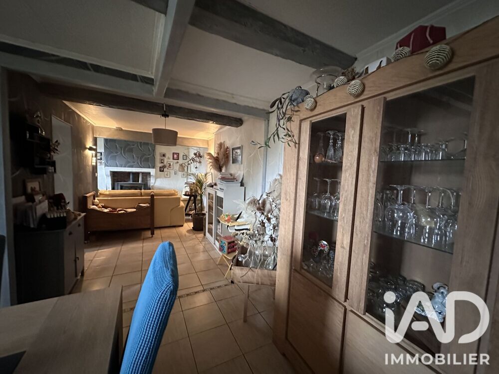 Vente Longère 5 pièces