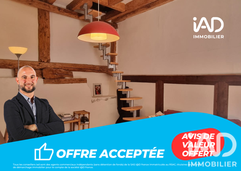 Image Annonce