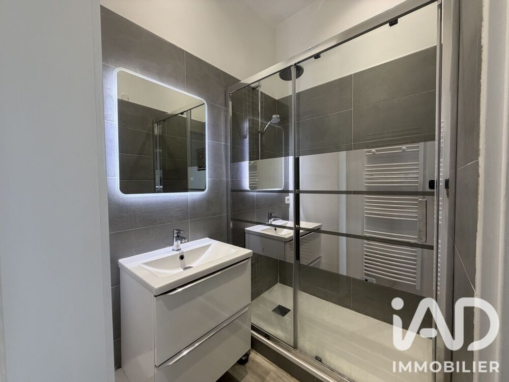 Vente Appartement Vente Appartement 2 pièces Nancy