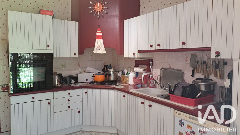 Vente Maison Vente Maison traditionnelle 1 pièce Chancelade