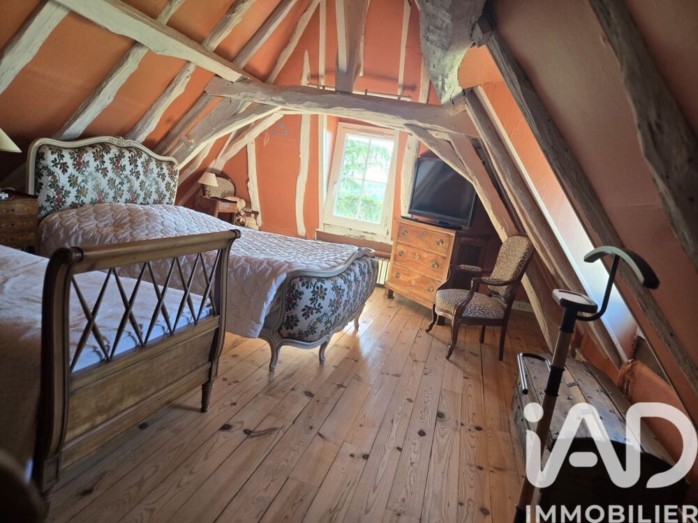 à vendre  Maison Lamonzie-Montastruc (24520)