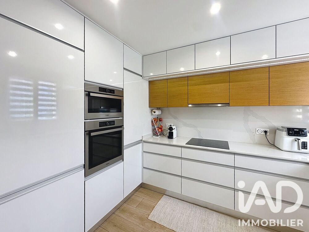 Vente Maison Vente Maison/villa 5 pièces Saint-brice-sous-forêt