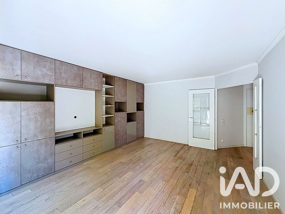 Vente Appartement Vente Appartement 2 pièces Suresnes