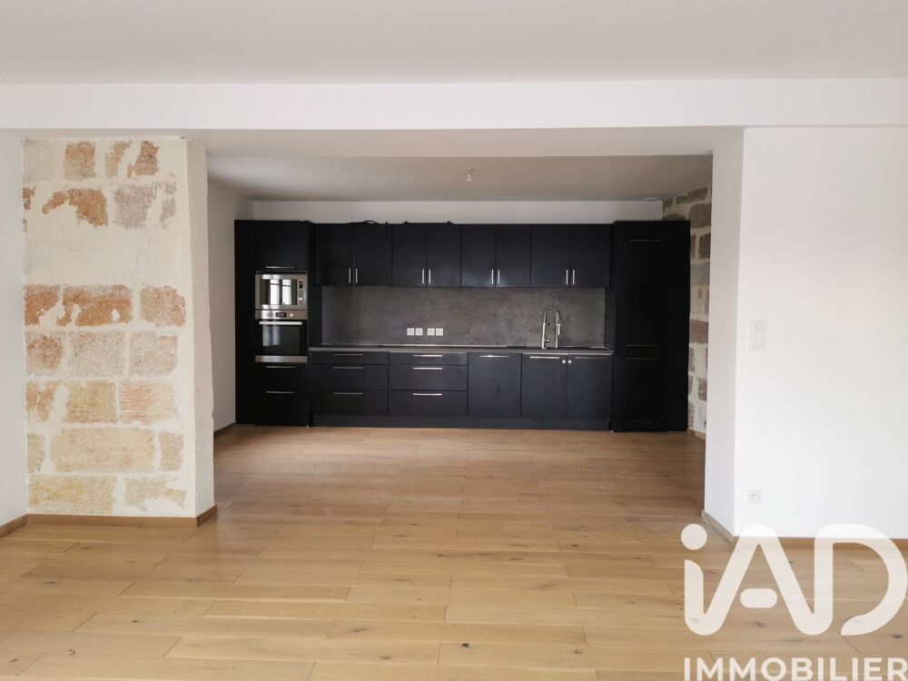 Maison 6 pièces 180 m² · à Arveyres · 180 m² · 285 000 €