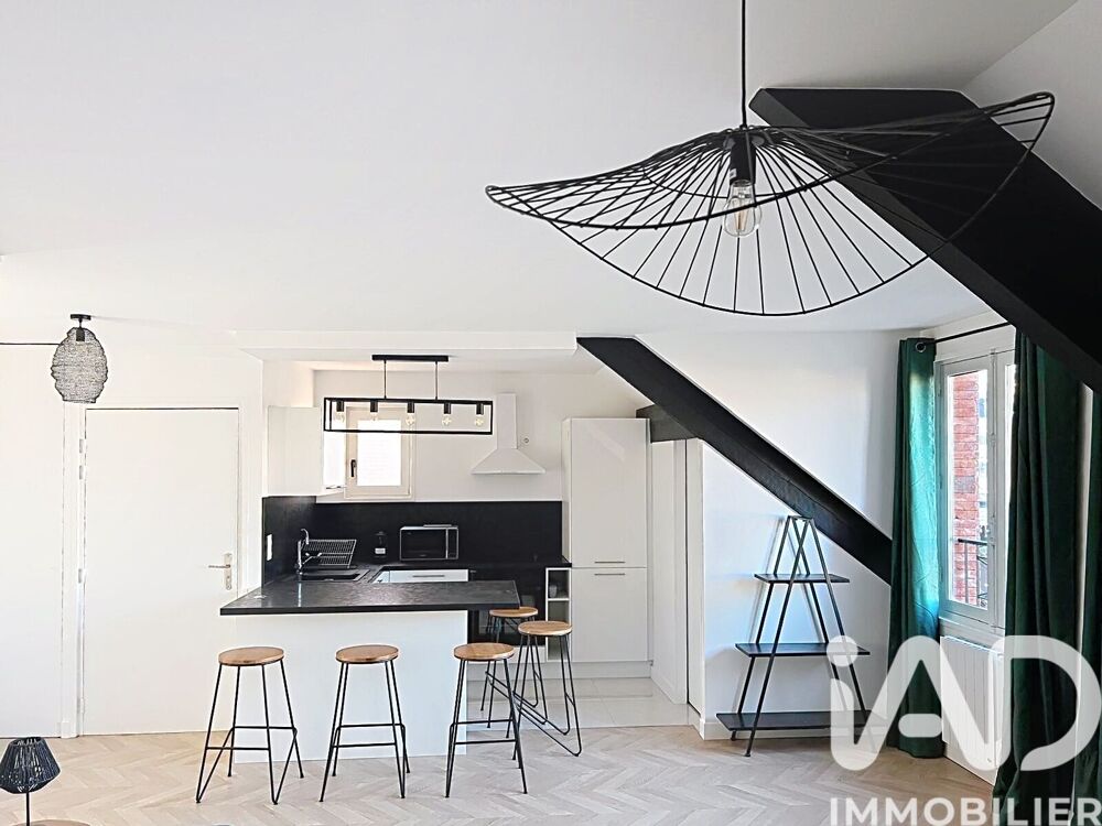 Vente Appartement 2 pièces