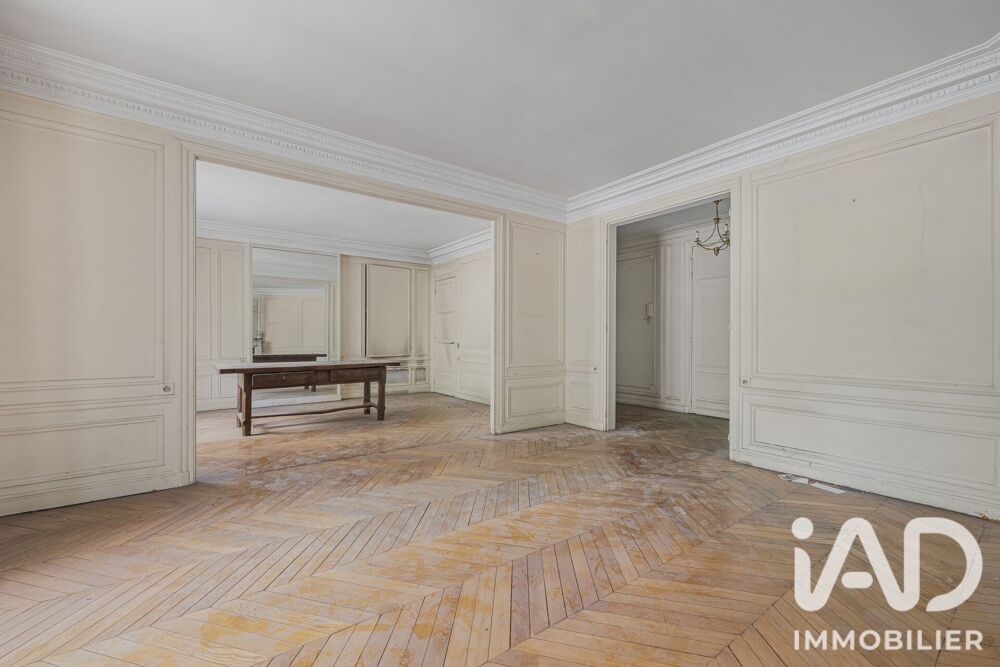 à vendre  Appartement Paris 16